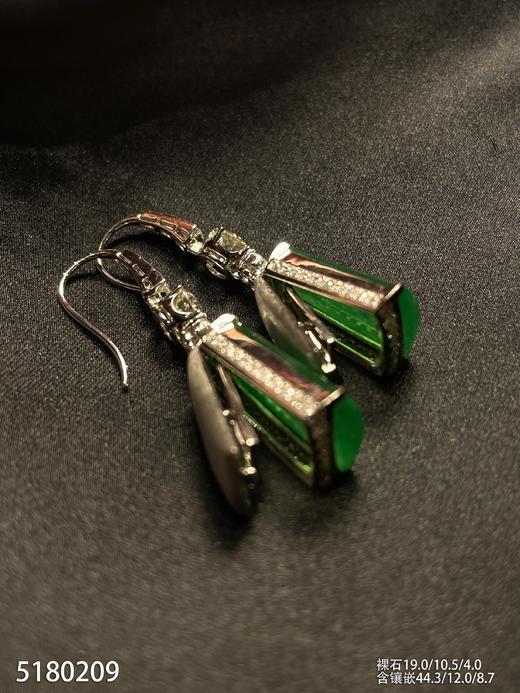 玻璃种艳绿无事牌耳坠【5180209】具体价格微信咨询 商品图7