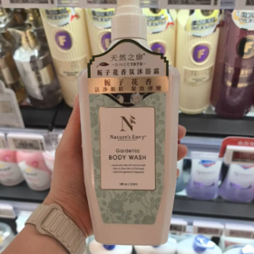 【超市】天然之扉栀子花香氛沐浴露532ml