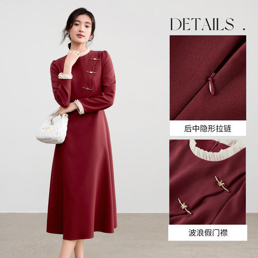 【内购】【假两件】优雅撞色荷叶边圆领金属蝴蝶扣波浪假门襟厚A字连衣裙-153LI2751 商品图3