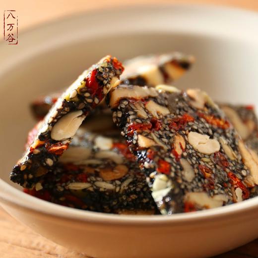 热卖【手作芝麻糕】新鲜制作，一口就包含了多款食材，只用当季黑芝麻，八种食材，香软又养颜，满满的营养坚果和浓郁黑芝麻香，低糖配比，不腻口 商品图9