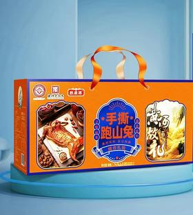 胜康源手撕跑山兔2千克