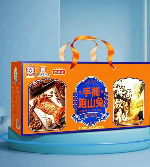 胜康源手撕跑山兔2千克 商品图0