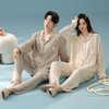 【透气婴儿棉】自然醒「椰椰奶泡」双层纱秋季柔软全棉情侣长袖睡衣A类简约家居服套装JLM 商品缩略图6