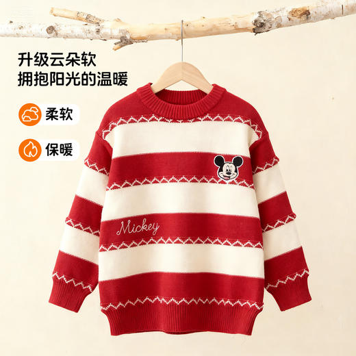 迪士尼针织上衣XD1ES002 商品图2