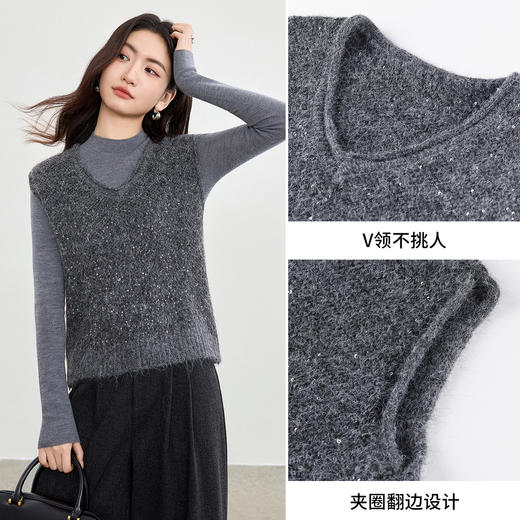 【内购】【含绵羊毛】简约通勤V领亮片芝麻点宽松外穿内搭弹力毛织马夹-W54JB3651 商品图3