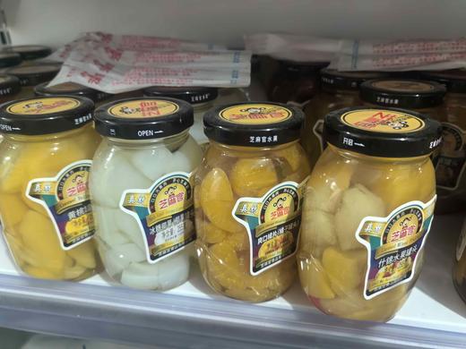 【中秋】芝麻官罐头礼盒10瓶4种口味 商品图1