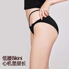 3条98元好奇蜜斯蕾丝低腰性感纯欲三角内裤女7A抗菌纯棉裆透气白  洛根、雅思内裤 商品缩略图4