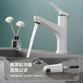 SQ：6075苏格兰抽拉-白色