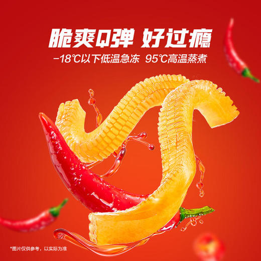 卫龙香辣味魔芋爽 180g 商品图4