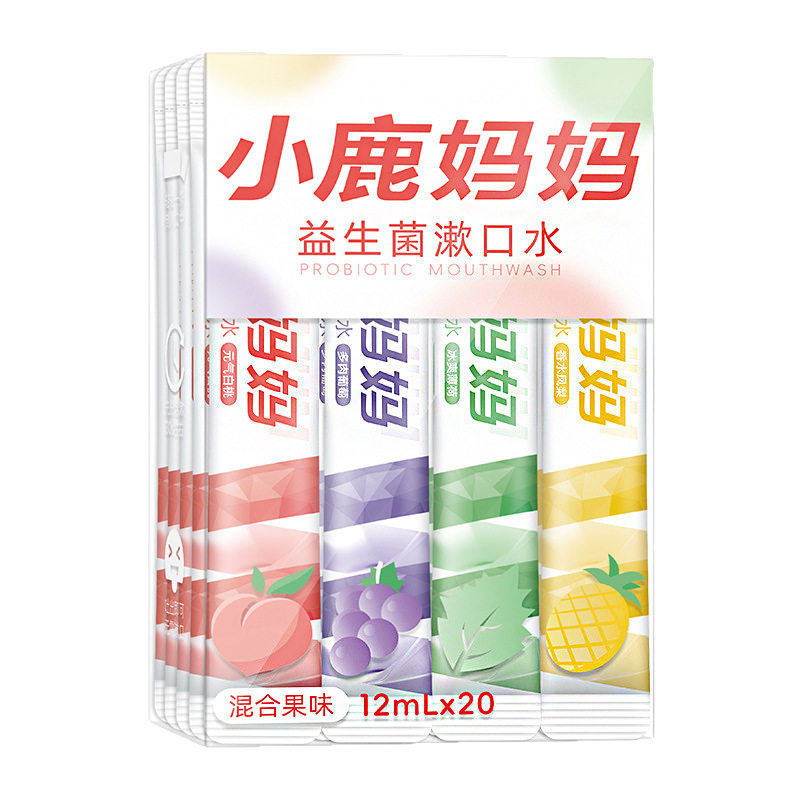 小鹿妈妈漱口水20条