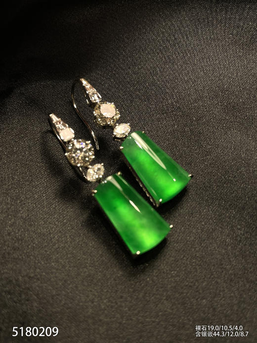 玻璃种艳绿无事牌耳坠【5180209】具体价格微信咨询 商品图6
