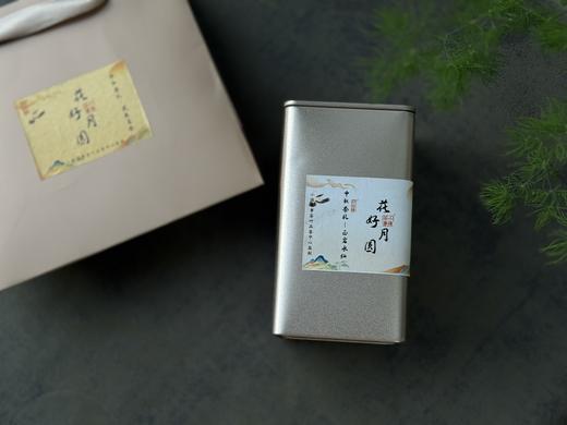 【中秋好礼】正岩水仙中秋好礼装，福满中秋，人间团圆，一起感受水仙的魅力 商品图5