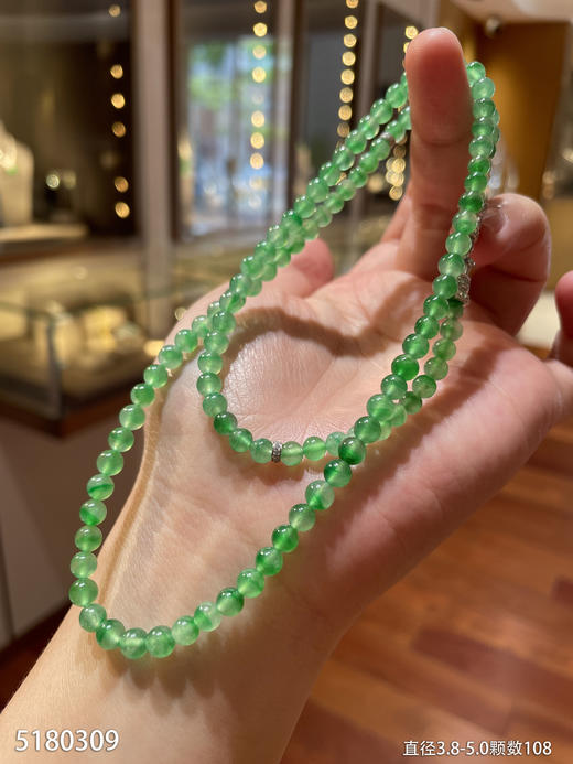 玻璃种阳艳绿珠子链【5180309】具体价格微信咨询 商品图0