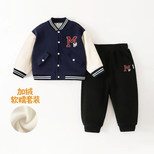 迪士尼25秋冬新款男童加绒保暖运动服卫衣卫裤套装ZD3ET050 商品图3