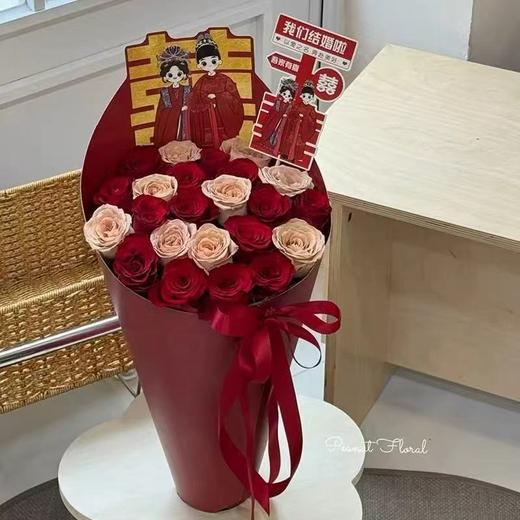 订婚/结婚一体式定型片（5张） 商品图0