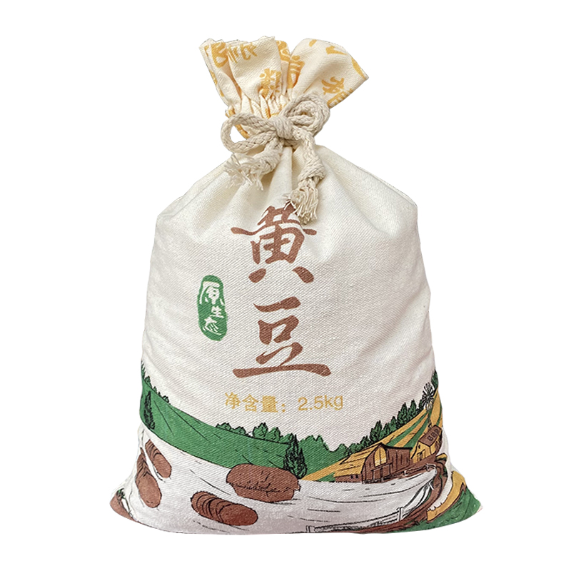 山西特产杂粮精选杂粮黄豆粗粮农家自产黄豆非转基因发豆芽打豆浆袋装