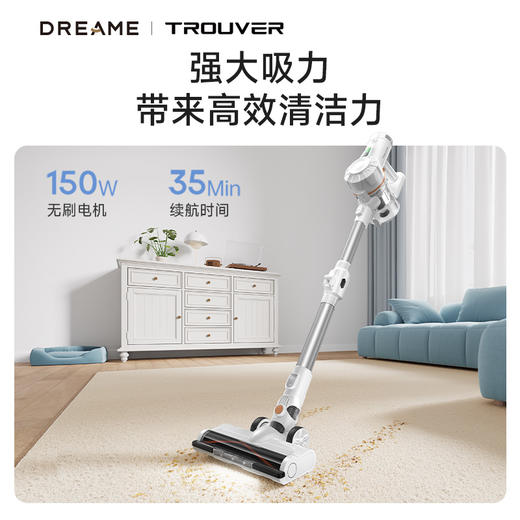 追觅DreameTrouver无线吸尘器J10【分仓直发，72小时发货，周末节假日不发货】 商品图0