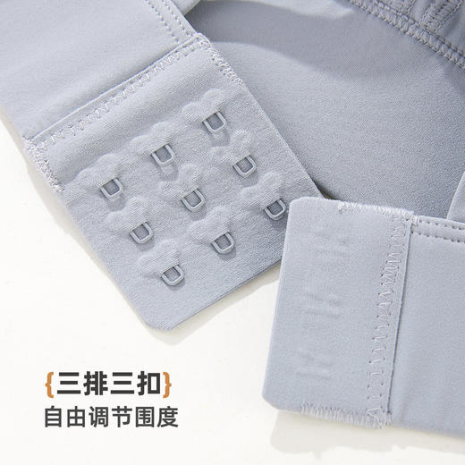 雅黛俪女士运动文胸固定杯不跑杯舒适不勒交叉美背内衣胸罩 商品图8