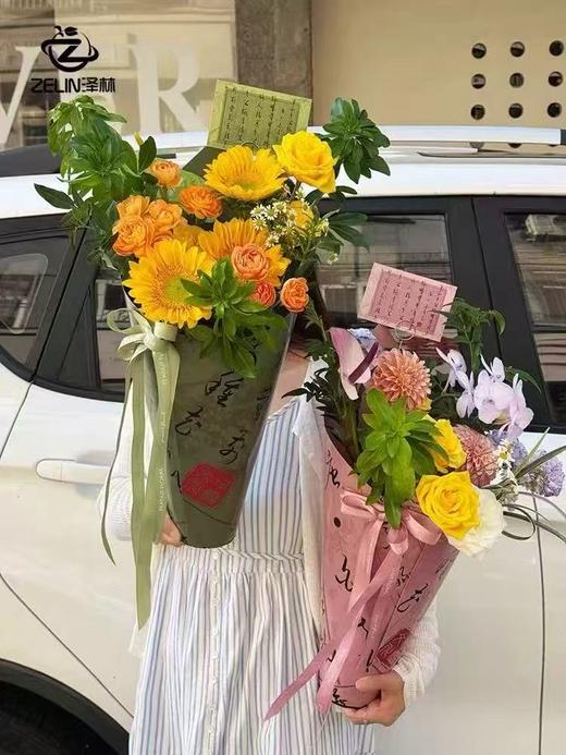 国风书法一体式定型片（5个） 商品图2