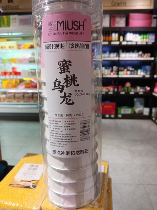 茗优生活蜜桃乌龙茶 商品图0