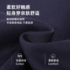 迪士尼男童裤子春秋外穿2025新款男大童春装儿童运动裤春季休闲裤 商品缩略图7