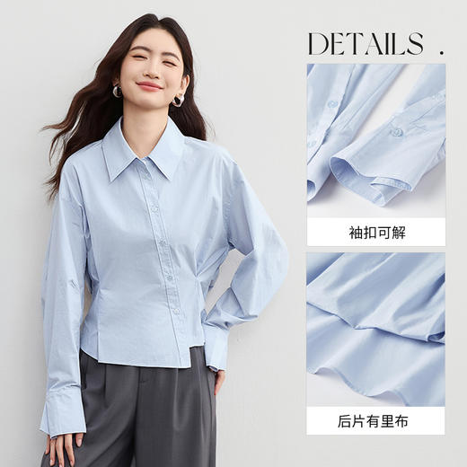 【内购】【收褶设计】气质通勤翻领斜门襟不规则下摆落肩羊腿袖100%棉衬衫-W53CA2332 商品图3