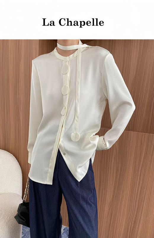 会员福利【飘带衬衫+垂坠顺滑】拉夏贝尔/La Chapelle法式垂感缎面立体花朵飘带设计感长袖衬衫 商品图11