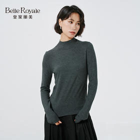  放心，时刻有底