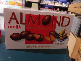 明治巴旦木夹心巧克力