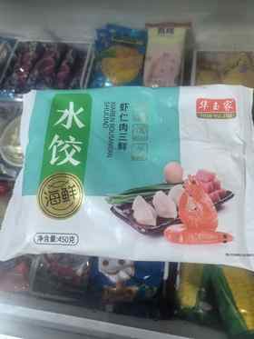 【水饺】华玉家水饺虾仁肉三鲜450g/袋