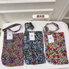 INS断货王❗️💰59抢中韩女明星狂宠的【emis 同款花布袋】❗️法式田园风炸街！帆布耐磨抗造！巨能装！宝妈遛娃神器！学生党上课搭子！上班族通勤救星！ 商品缩略图6