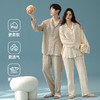 【透气婴儿棉】自然醒「椰椰奶泡」双层纱秋季柔软全棉情侣长袖睡衣A类简约家居服套装JLM 商品缩略图2