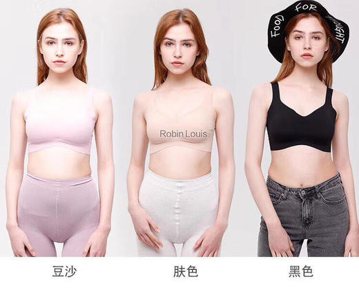 深V版内衣 BRA（拍两件有优惠） 商品图3