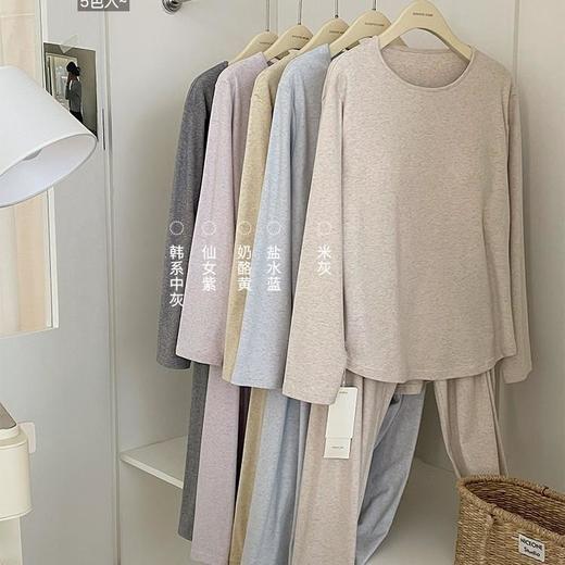 【幸福睡衣】带胸垫秋冬新款睡衣套装长袖宽松圆领套头显瘦家居服女家居服 商品图3