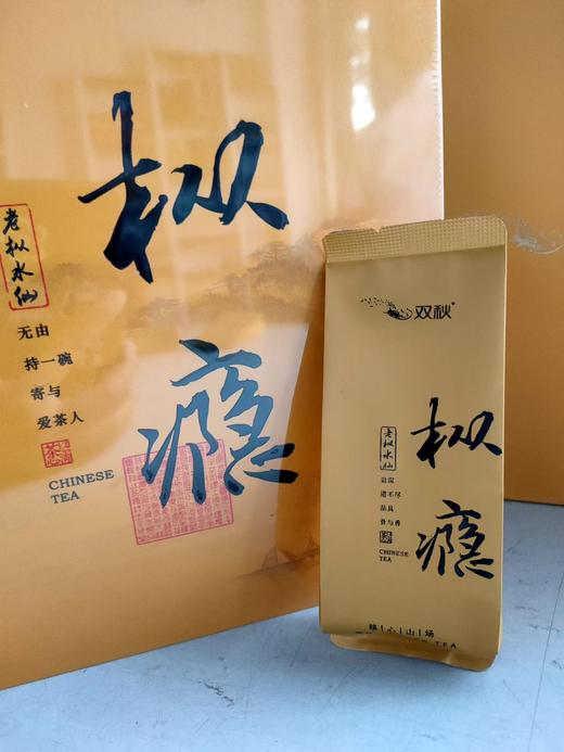 枞瘾-老枞水仙（20泡/盒） 商品图1