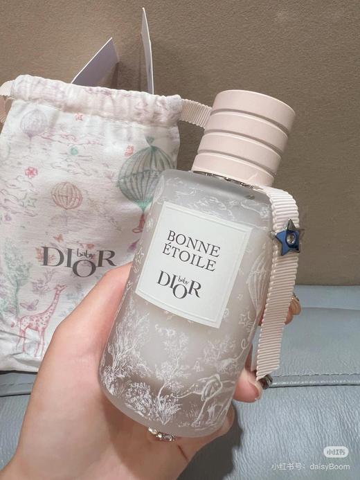 迪家 baby 香水（3天内发货） 商品图2