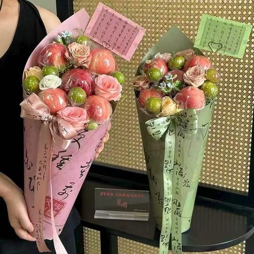 国风书法一体式定型片（5个） 商品图1