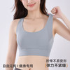 雅黛俪女士运动文胸固定杯不跑杯舒适不勒交叉美背内衣胸罩 商品缩略图6