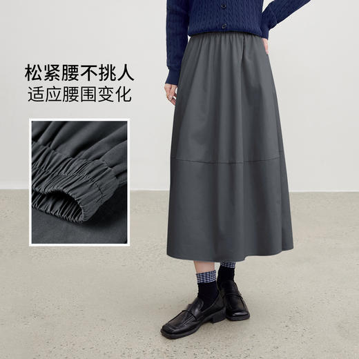 【内购】【遮肉显瘦】优雅通勤梨型身材松紧腰100%棉磨毛厚宽松A字半身裙-153QG2856 商品图2