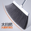 大卫F2畚箕扫把套装DS-F201【分仓直发，72小时发货，周末节假日不发货】 商品缩略图3