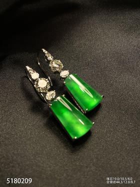玻璃种艳绿无事牌耳坠【5180209】具体价格微信咨询