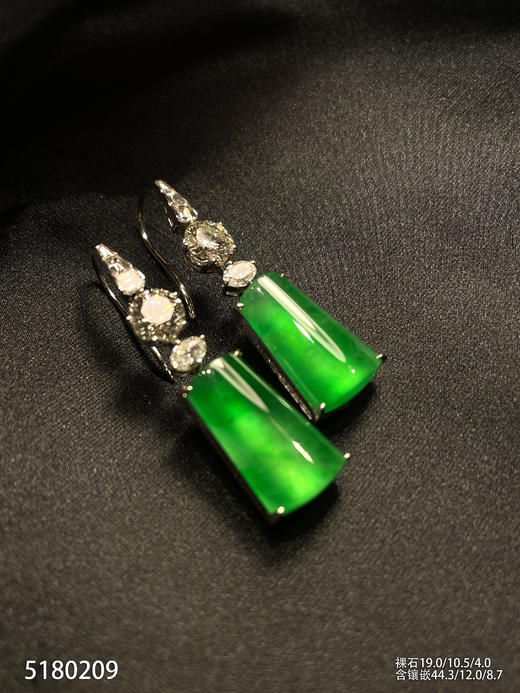 玻璃种艳绿无事牌耳坠【5180209】具体价格微信咨询 商品图0