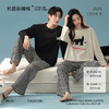 【抗菌新疆棉】自然醒「天生一对」秋季A类长袖情侣睡衣长裤纯棉家居服套装JLM 商品缩略图1