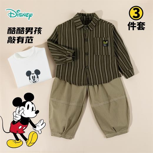 迪士尼秋季新款男童纯棉条纹衬衫休闲裤+T恤三件套ZD3ET052 商品图3