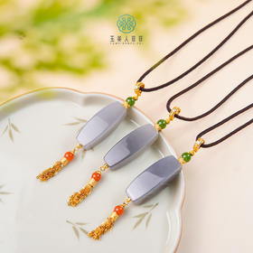 和田玉吊坠烟紫流苏吊坠约36*12mm