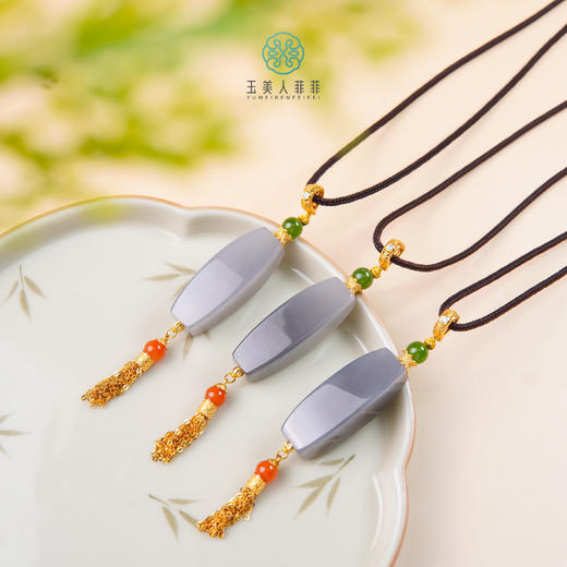 和田玉吊坠烟紫流苏吊坠约36*12mm 商品图0