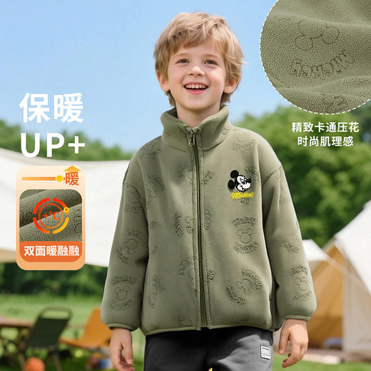 迪士尼童装中性常规外套时尚简约拉链外套秋季新款ZD3ES083 商品图2