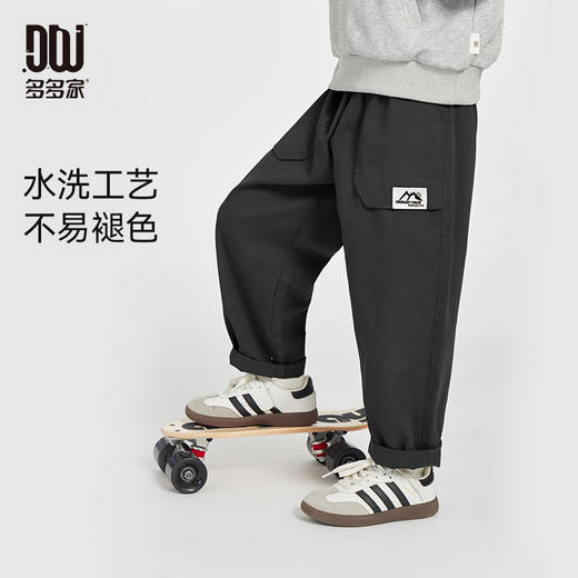 【件件底价，童装双倍积分】多多家男童休闲裤纯棉2025新款春秋款儿童中大童宽松洋气裤子长裤10225 商品图1