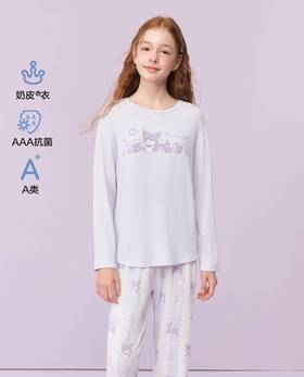 【春上新】8楼爱慕儿童Aimer Kids女孩奶皮酷洛米晚安套头长袖睡衣AK141J441，吊牌价329元