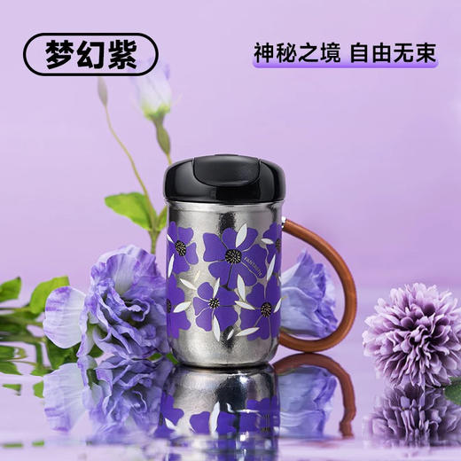 鹿岛时光轮钛咖啡杯炫酷银TG-040-04A（400ml） 商品图2